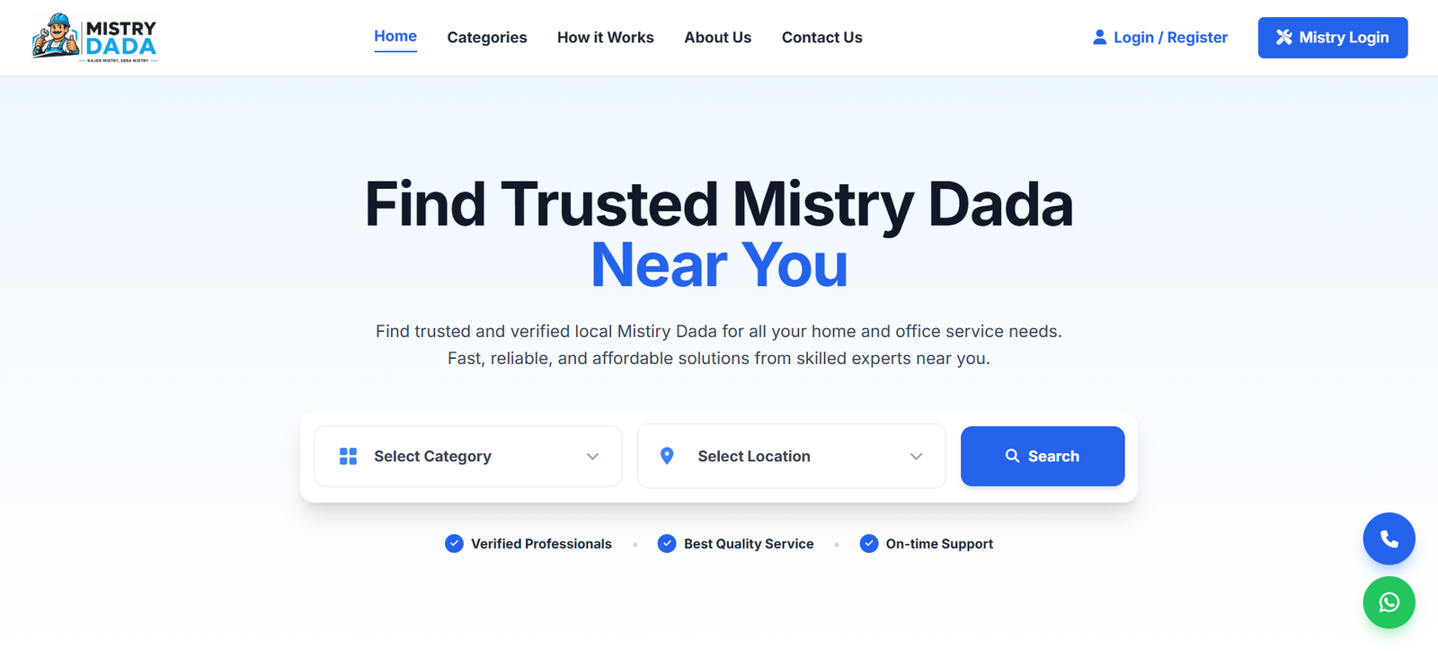 Mistry Dada